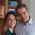 mitsotakis