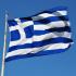 Ελληνική Σημαία
