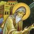 symeon