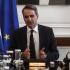 Ο Κυριάκος Μητσοτάκης στο Υπουργικό Συμβούλιο