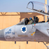 F-15 - Ισραήλ