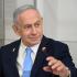 Νετανιάχου