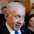 Νετανιάχου