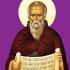 O Όσιος Ευθύμιος ο Μέγας 