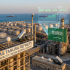 Saudi Aramco - Ras Tanura