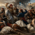 1821 - Φωτογραφία ΠΕΝΤΑΠΟΣΤΑΓΜΑ