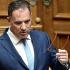 Άδωνι Γεωργιάδη