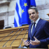 Μητσοτακης