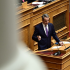 Μητσοτακης