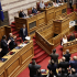 Βουλή
