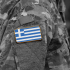 Ελληνικος Στρατός