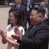 kim