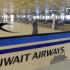 kuwait