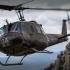 bell205-ellada