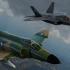f35-phantom
