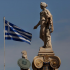 Ελλάδα
