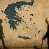 Δημογραφικό