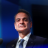 Μητσοτακης
