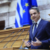 Μητσοτακης