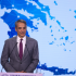 Μητσοτακης
