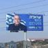 israel