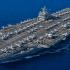 uss-gerald-r-ford