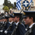 Αστυνομία