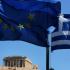 Ευρωπαϊκή Ένωση 