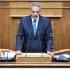 Συρίγος
