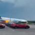 aeroplano