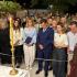 evros