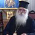 Μητροπολίτης Μόρφου Νεόφυτος