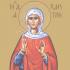 Agia-haritini