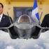 f35-ellada