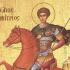 agios-dimitrios