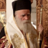 Μητροπολίτης Κυθήρων Σεραφείμ