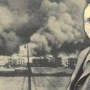 Έιζα Τζένιγκζ