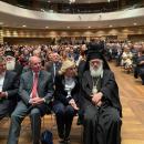 παρουσίαση των δράσεων της Πρωτοβουλίας 1821-2021