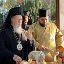 Βαρθολομαίος