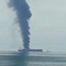 ΗΑΕ, τάνκερ