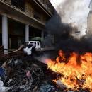 Ιράκ διαδηλώσεις