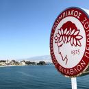 ΠΑΕ Ολυμπιακός