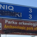 Πινακίδες