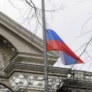 ΡΩΣΙΚΟ-ΥΠΕΞ