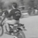 Σούζες Πανεπιστημιούπολη