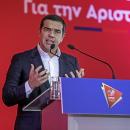 Τσίπρας