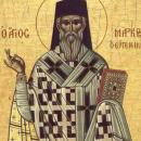 άγιος Μάρκος ο ευγενικός