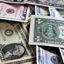 δολάρια