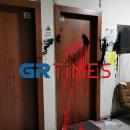 προξενείο Αυστραλίας στη Θεσσαλονίκη