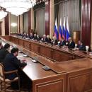 κυβέρνηση Ρωσίας